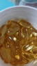 Swisse斯維詩(shī) 4倍高濃度深海魚(yú)油膠囊1800mg omega3 DHA+EPA rTG型120粒 曬單實(shí)拍圖