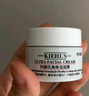 科顏氏（Kiehl's）全新第三代高保濕面霜125ml補(bǔ)水保濕護(hù)膚七夕情人節(jié)禮物 曬單實(shí)拍圖