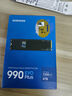 三星（SAMSUNG）4TB SSD固態(tài)硬盤 M.2接口(NVMe協(xié)議PCIe4.0*4/5.0*2)讀速7250MB/S 990 EVO Plus 曬單實(shí)拍圖