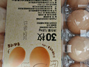 【無(wú)抗】大碼鮮雞蛋1.8kg 曬單實(shí)拍圖