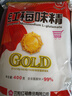 紅梅味精 99%金獎味精400g【味精】調(diào)料真純高鮮易于融化 中華老字號 曬單實拍圖
