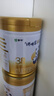蒙牛瑞哺恩親益嬰幼兒配方奶粉3段 罐裝800g*1 曬單實拍圖