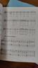 二胡(附光盤(pán)1級-6級中國音樂(lè )學(xué)院社會(huì )藝術(shù)水平考級全國通用教材) 曬單實(shí)拍圖