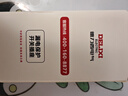 德力西(DELIXI)漏電保護器插頭熱水器空調(diào)大功率接線防漏電插頭 漏電保護插頭 16A 即插即用無開關(guān) 曬單實拍圖