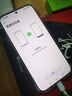 HUAWEI Pura 70 國家補貼500元 雪域白 12GB+512GB 超高速風(fēng)馳閃拍 第二代昆侖玻璃 華為鴻蒙智能手機 曬單實(shí)拍圖