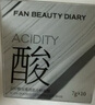 FAN BEAUTY DIARY泥好酸雙重清肌小杯泥膜7g*10顆 清潔毛孔控油養護 曬單實(shí)拍圖
