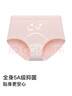 like uu女童內褲發(fā)育期安全褲吸濕排汗5A抗菌少女經(jīng)期生理期防漏安心褲 曬單實(shí)拍圖