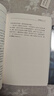 【全新塑封正版】光的課程1-5冊全集-開(kāi)啟內在生命之光全套帶音頻 杜恆芬 繁體中文 靈修系列 曬單實(shí)拍圖