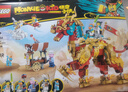樂高（LEGO）積木拼裝悟空小俠80066 祥瑞神獸火麒麟男孩兒童玩具生日禮物 曬單實(shí)拍圖