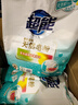 超能 馨香柔軟天然皂粉 青檸西柚香 12斤 天然椰油 溫和無刺激 曬單實拍圖