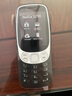 諾基亞（NOKIA）3210 4G 移動(dòng)聯(lián)通電信廣電全網(wǎng)通 2.4英寸雙卡雙待 直板按鍵學(xué)生功能機(jī)備用手機(jī)黑色 曬單實(shí)拍圖