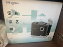東菱（Donlim）布藝沙發(fā)清洗機(jī) 高溫蒸汽清潔機(jī)除螨噴抽吸一體 窗簾床墊清潔機(jī)地毯清潔神器DL-6906 鈦金灰 曬單實(shí)拍圖