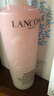 蘭蔻（LANCOME）新清瀅保濕柔膚水125ml 粉水新老版本隨機發(fā)貨【臨期清倉】 曬單實拍圖