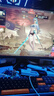 HKC 27英寸2K高清300Hz FastIPS顯示屏HDR400硬件低藍(lán)光10bit電競(jìng)游戲1ms旋轉(zhuǎn)升降顯示器G27H4Plus 曬單實(shí)拍圖