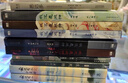 十日終焉全套實(shí)體書(shū)正版 7極道、6白羊、5萬(wàn)相、4樂(lè )園、3不息、2迷城、1囚籠自選 殺蟲(chóng)隊隊員番茄小說(shuō)APP懸疑腦洞閱讀榜9.8分無(wú)限流小說(shuō) 十日終焉7·極道【贈印簽明信片+終焉周刊海報】 曬單實(shí)拍圖