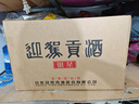 迎駕貢酒 銀星 濃香型白酒 42度 520ml*6瓶 整箱裝 曬單實(shí)拍圖