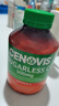 萃益維（CENOVIS）維生素C咀嚼片無(wú)糖高含量VC300片青少年成人天然橙子味澳洲進(jìn)口 曬單實(shí)拍圖