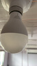 飛利浦（PHILIPS）LED燈泡E27大螺口 節(jié)能燈超大球泡替換白熾燈泡超亮光源經(jīng)濟型球泡 19W白光6500K 曬單實拍圖