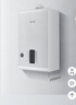納碧安(Navien) 慶東壁掛爐 超一級能效107.9% 全預混冷凝爐 采暖熱水兩用燃氣壁掛爐 質(zhì)效 20LCN 曬單實(shí)拍圖