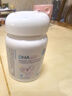 澳樂(lè )乳 澳大利亞原裝進(jìn)口DHA藻油膠囊嬰幼兒寶寶兒童青少年DHA 90粒*4瓶 曬單實(shí)拍圖