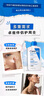 適樂膚（CeraVe）【張凌赫同款】保濕潤膚乳473ml乳液身體乳C乳男女護膚七夕禮物 曬單實拍圖