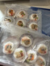 富海錦 蒜蓉粉絲扇貝凈重1.6斤 12只大號扇貝肉  海鮮火鍋燒烤食材 生鮮 曬單實(shí)拍圖