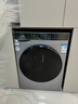 海爾（Haier）滾筒洗衣機全自動(dòng)10公斤全新升級25TS 懶人超薄家用一級能效變頻 慕斯沖浪洗 以舊換新國家補貼20% 曬單實(shí)拍圖