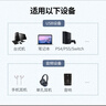 綠聯(lián)USB轉3.5mm外置聲卡 耳機麥克風(fēng)二合一轉換器線(xiàn)音頻轉接頭 適用電腦筆記本PS5音響耳機 免驅80864 曬單實(shí)拍圖