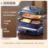 蘇泊爾（SUPOR）鴛鴦電火鍋 多功能電烤盤(pán)烤肉鍋 火鍋專(zhuān)用鍋 分體家用涮肉電煮鍋 7L多用途H3925FK872AY 曬單實(shí)拍圖