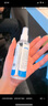 海氏海諾75%乙醇酒精消毒液噴霧 100ml*5瓶 皮膚物品殺菌消毒免洗速干 曬單實(shí)拍圖