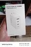vivo iQOO120W三口閃充套裝多協(xié)議兼容vivo充電器X300充電器X200充電器筆記本電腦充電器適用華為小米 曬單實(shí)拍圖