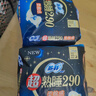 蘇菲超熟睡夜用衛生巾超長(cháng)量大加長(cháng)量多舒適棉柔防漏批發(fā)整箱姨媽巾 夜用290mm20片 曬單實(shí)拍圖