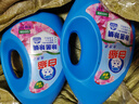 白貓無(wú)磷洗衣液3kg內衣內褲全效潔凈手洗機洗洗衣液除菌除螨 【除菌除螨】3kg*2瓶 曬單實(shí)拍圖