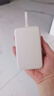 綠聯(lián)【3C認證可上飛機】充電寶自帶線(xiàn)20000毫安30W快充 大容量小巧便攜移動(dòng)電源適用蘋(píng)果16/15小米華為 曬單實(shí)拍圖