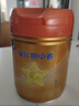 飛鶴星飛帆卓睿Pro A2酪蛋白1段(0-6個(gè)月)嬰兒配方奶粉758g 育兒補貼 曬單實(shí)拍圖