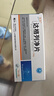 [芙澤]達(dá)格列凈片 5mg*14片 5盒裝 曬單實拍圖