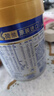 美素佳兒（Friso）皇家幼兒配方奶粉 3段（1-3歲幼兒適用）400g 乳鐵蛋白（新國標） 曬單實(shí)拍圖