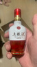 五糧液 普五八代 濃香型白酒 52度 500ml*6 原箱 官方授權(quán) 曬單實拍圖