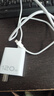 原裝適用vivoX100充電器120W超級閃充vivox100充電頭10A快充vivox100pro手機充電器X100P 【120W閃充頭+1米線(xiàn)】雙C 曬單實(shí)拍圖