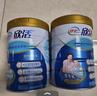 伊利欣活劉濤同款 中老年奶粉禮盒 老年人營(yíng)養品送禮 富硒高鈣 800g*2 曬單實(shí)拍圖