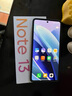 小米Redmi Note13 5G 國家補貼 1億像素 超細(xì)四窄邊OLED直屏 8GB+128GB 子夜黑 5G手機 曬單實拍圖