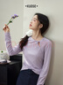 闊色紫色長(cháng)袖鏤空扭結t恤2025秋季新款女修身上衣內搭打底衫灰色 紫色 L 曬單實(shí)拍圖