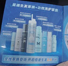 蔓迪蔓迪生發(fā)噴霧5%米諾地爾酊90ml*2瓶男士專(zhuān)用治脫發(fā)育發(fā)斑禿原液搽劑曼迪京東自營(yíng)米洛地爾生發(fā)劑 曬單實(shí)拍圖