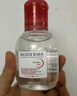 貝德瑪（BIODERMA）舒妍多效凈毛孔卸妝水潔膚液100ml 送女友禮物 曬單實(shí)拍圖