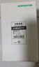 鴻雁漏電保護(hù)開關(guān)86型大功率空調(diào)插座熱水器家用空開漏保斷路器32A 曬單實(shí)拍圖