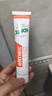ELMEX艾美適兒童牙膏含氟防蛀6-12歲換牙期少兒牙膏 50ml*2支裝套裝 曬單實(shí)拍圖