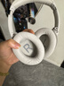 Bose QuietComfort 消噪耳機 無(wú)線(xiàn)消噪藍牙耳機頭戴式主動(dòng)降噪耳機 QC45升級款 動(dòng)態(tài)音質(zhì)均衡 QC45升級款-晨霧白 曬單實(shí)拍圖