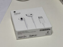 Apple/蘋(píng)果 采用 (USB-C)的EarPods耳機 有線(xiàn)耳機 蘋(píng)果耳機 適用iPhone/iPad//Mac 蘋(píng)果手機 曬單實(shí)拍圖