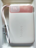 倍思【國(guó)標(biāo)3C認(rèn)證可上飛機(jī)】充電寶20000毫安22.5W自帶線快充移動(dòng)電源適用于蘋果華為小米安卓手機(jī) 曬單實(shí)拍圖