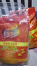 維維維他型豆奶粉760g*2袋營(yíng)養早餐燕麥伴侶沖飲代餐線(xiàn)下同款 曬單實(shí)拍圖